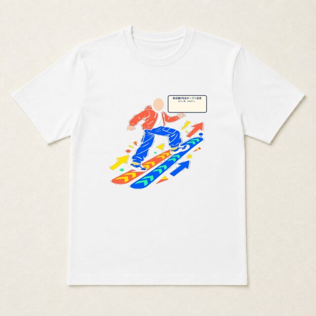 顔写真でつくる新店舗2号店オープン記念Tシャツ「もう一歩、となりへ。」