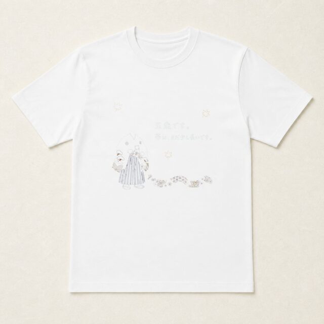顔写真でつくる七五三Tシャツ「五歳です。帯は、まだ少し長いです。」