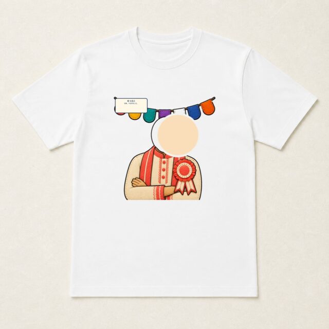 顔写真でつくる七五三Tシャツ「七枚、つなぎました。」