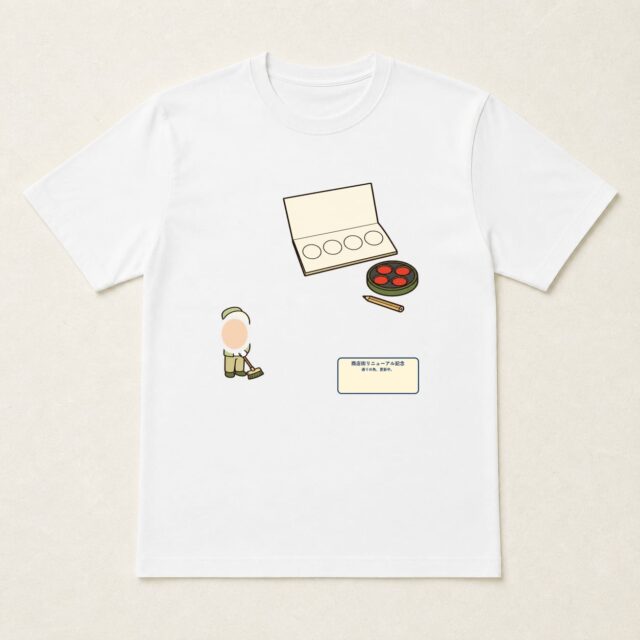 顔写真でつくる商店街リニューアル記念Tシャツ「通りの角、更新中。」