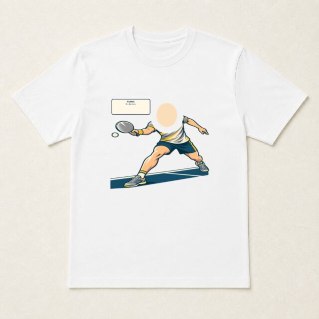 顔写真でつくる結婚25周年・銀婚式Tシャツ「一球、返しました。」