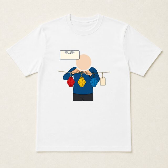 顔写真でつくる発表会・公演記念Tシャツ「三つ、灯しました。」
