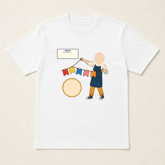 顔写真でつくる店舗5周年Tシャツ「五つ、飾りました。」