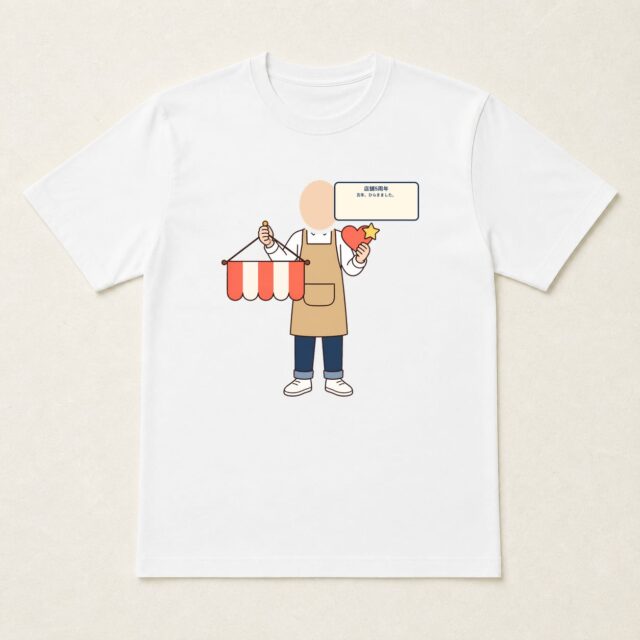 顔写真でつくる店舗5周年Tシャツ「五年、ひらきました。」
