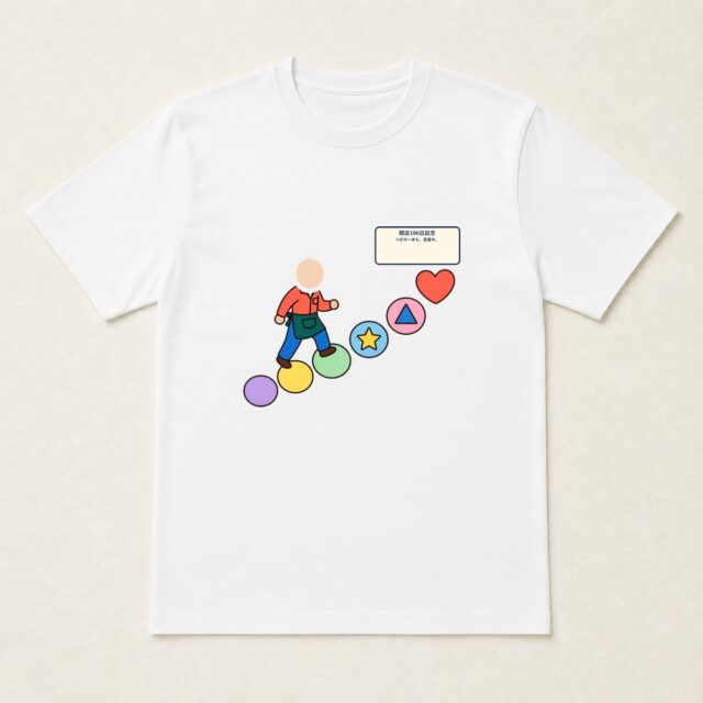 顔写真でつくる開店100日記念Tシャツ「つぎの一歩も、営業中。」