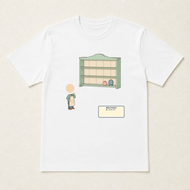 顔写真でつくる開店100日記念Tシャツ「棚、まだあります。」