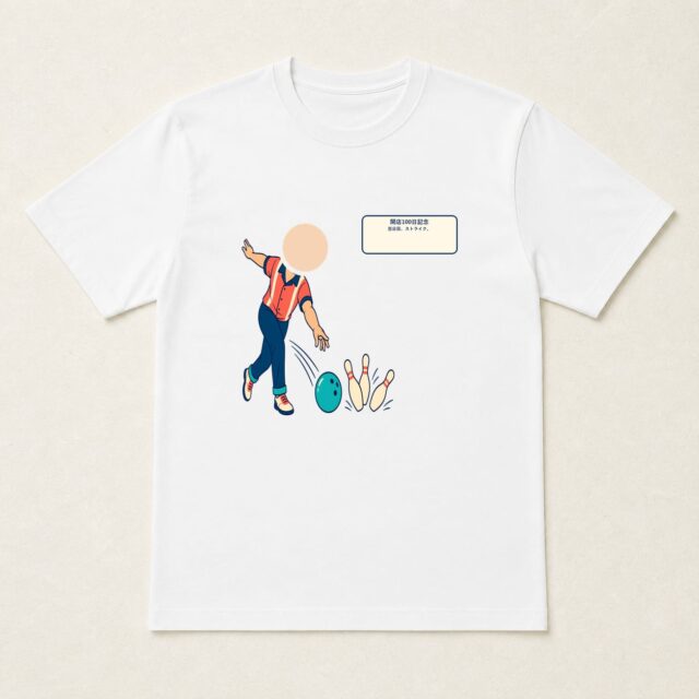 顔写真でつくる開店100日記念Tシャツ「百日目、ストライク。」
