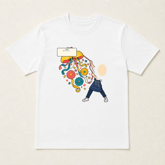 顔写真でつくる開店祝いTシャツ「紙花、ひらきました。」