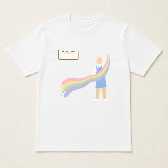 顔写真でつくる店舗リニューアル記念Tシャツ「四色で、更新中。」