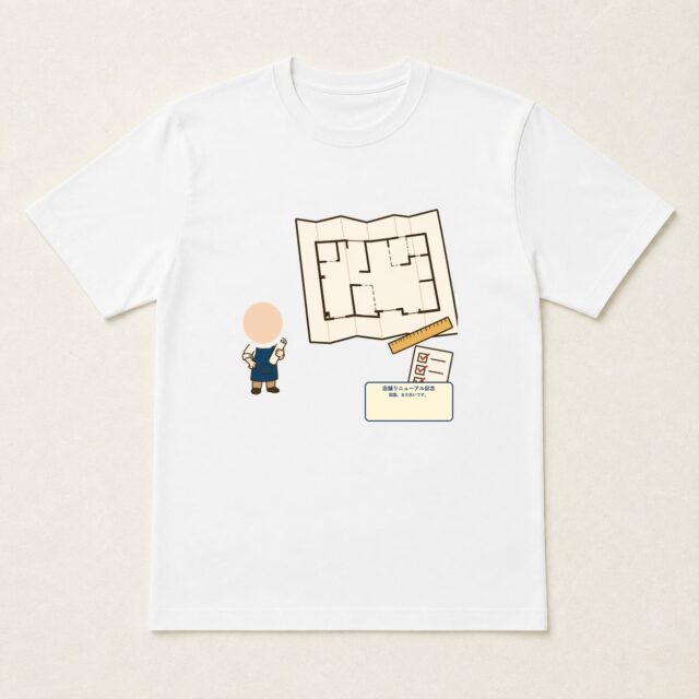 顔写真でつくる店舗リニューアル記念Tシャツ「図面、まだ白いです。」