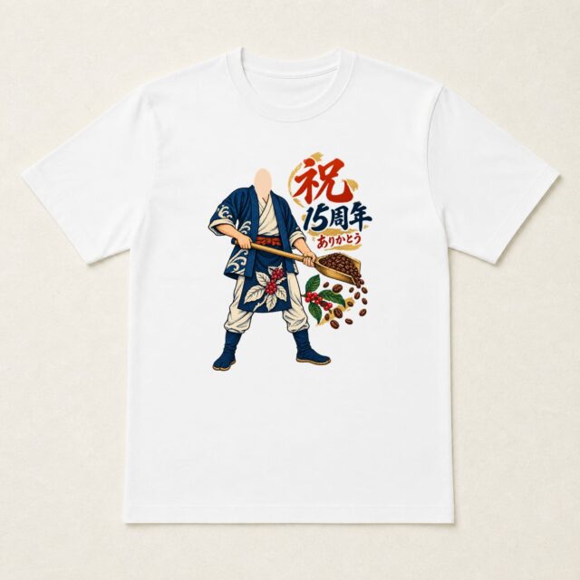 顔写真でつくる店舗15周年Tシャツ「十五年分の、ひとすくい」