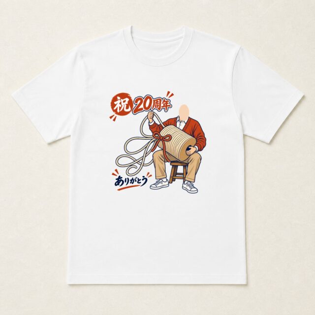 顔写真でつくる店舗20周年Tシャツ「ご縁を、むすんで」