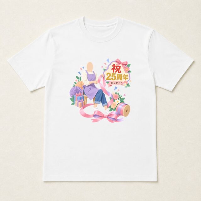 顔写真でつくる店舗25周年Tシャツ「つながる、これから」