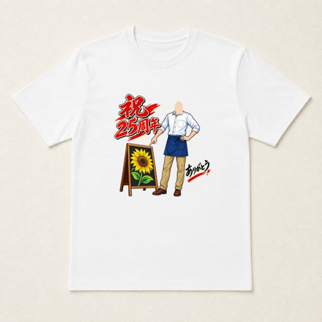 顔写真でつくる店舗25周年Tシャツ「今日も、ようこそ」