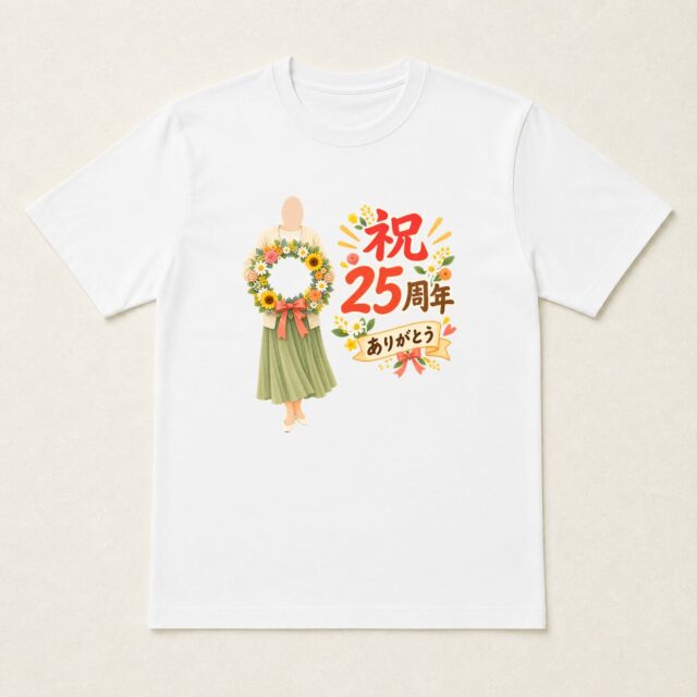 顔写真でつくる店舗25周年Tシャツ「二十五年の、ありがとう」