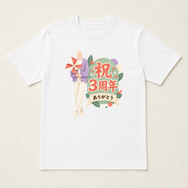顔写真でつくる店舗3周年Tシャツ「新しい風を、迎えて」