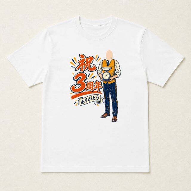 顔写真でつくる店舗3周年Tシャツ「感謝は、はかりきれない」