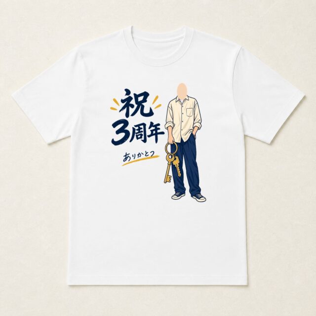 顔写真でつくる店舗3周年Tシャツ「今日も、開けます」