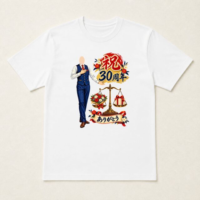 顔写真でつくる店舗30周年Tシャツ「感謝を、たっぷり」