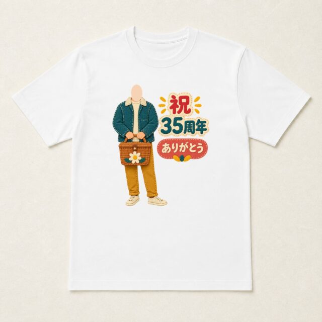 顔写真でつくる店舗35周年Tシャツ「三十五年の、贈りもの」