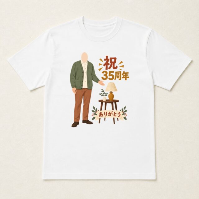 顔写真でつくる店舗35周年Tシャツ「いつもの灯りを、これからも」