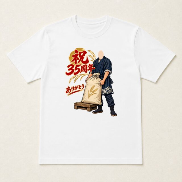 顔写真でつくる店舗35周年Tシャツ「まいにちの、積み重ね」