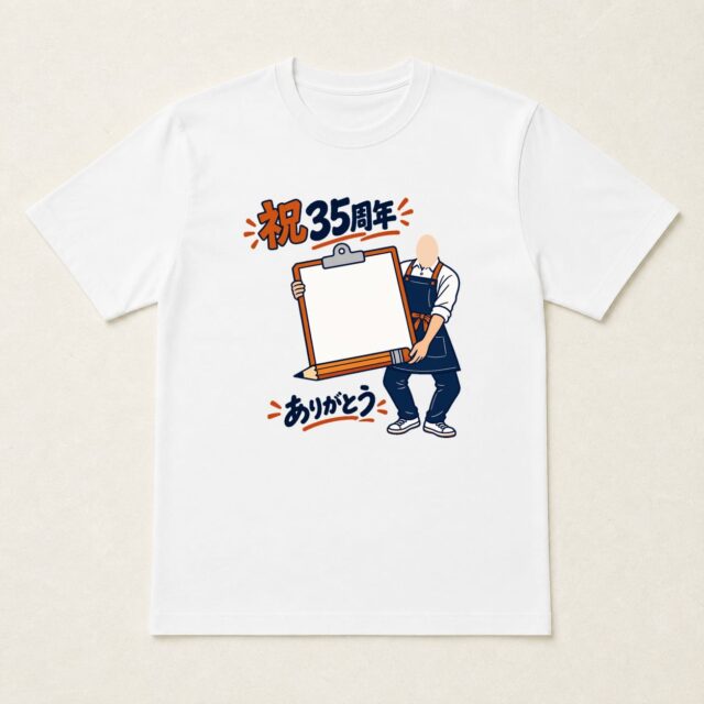 顔写真でつくる店舗35周年Tシャツ「感謝を、書ききれません」