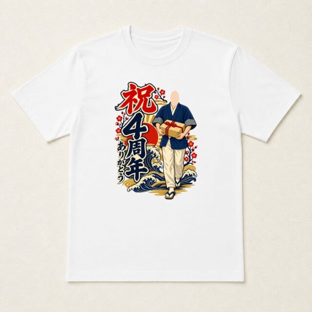 顔写真でつくる店舗4周年Tシャツ「四年分の、ご縁を」