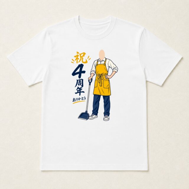 顔写真でつくる店舗4周年Tシャツ「今日も、ぴかぴか」