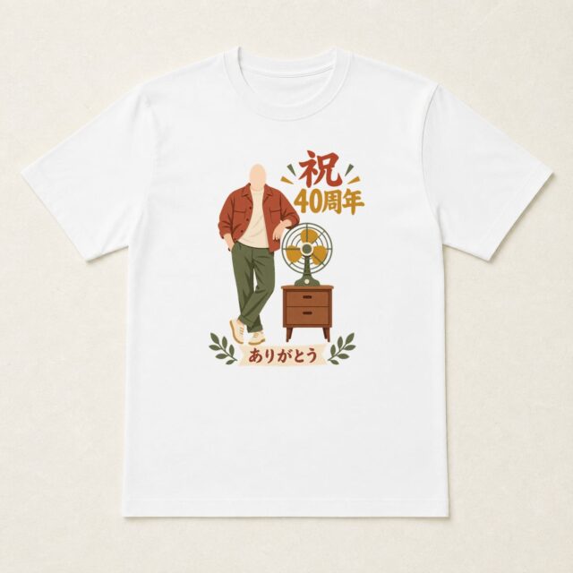 顔写真でつくる店舗40周年Tシャツ「四十年の、心地よい風」