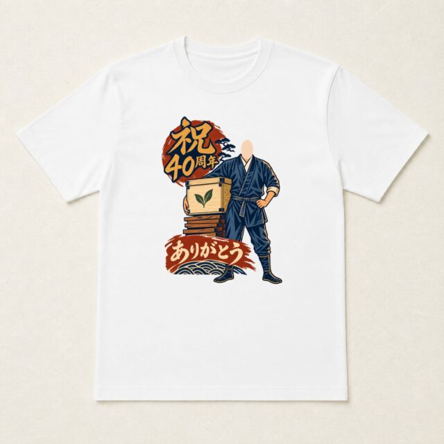 顔写真でつくる店舗40周年Tシャツ「味わいを、重ねて」