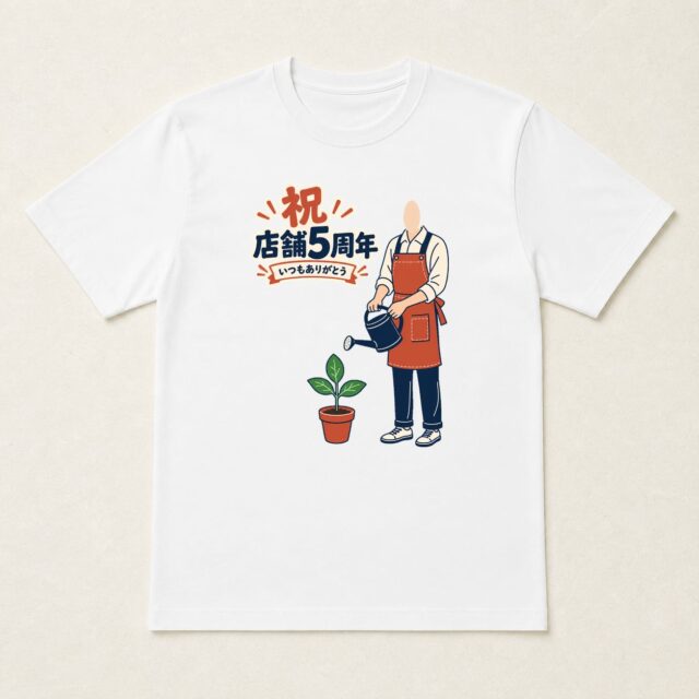 顔写真でつくる店舗5周年Tシャツ「育ててきた五年間」