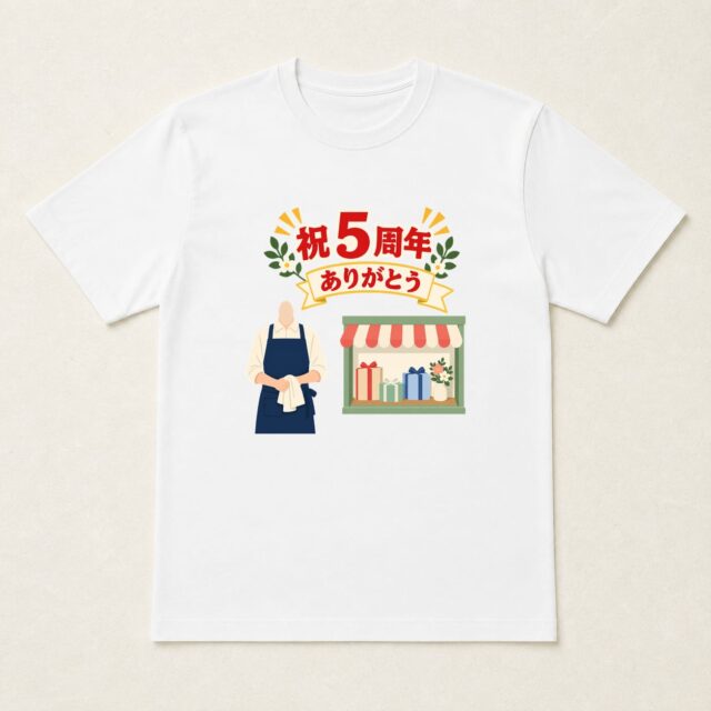 顔写真でつくる店舗5周年Tシャツ「五年目の窓に、ありがとう」