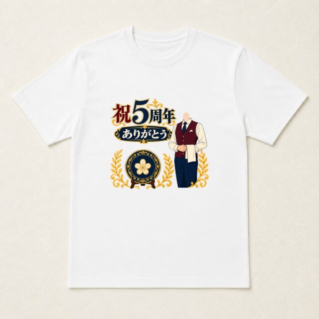 顔写真でつくる店舗5周年Tシャツ「五年の歩みを、一枚の勲章に」