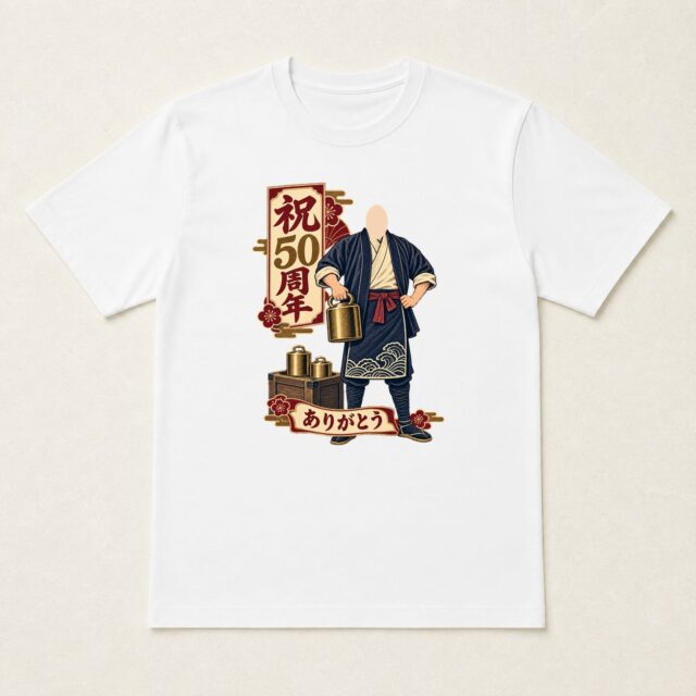 顔写真でつくる店舗50周年Tシャツ「信頼を、積み重ねて五十年」