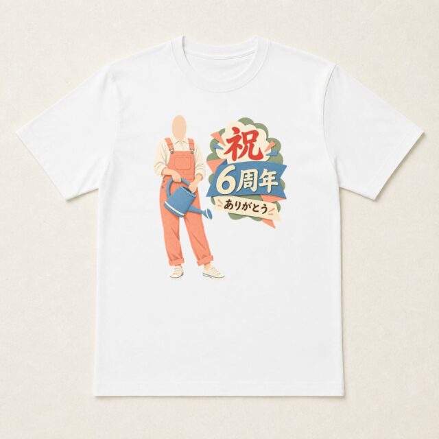 顔写真でつくる店舗6周年Tシャツ「六年分の、成長を」