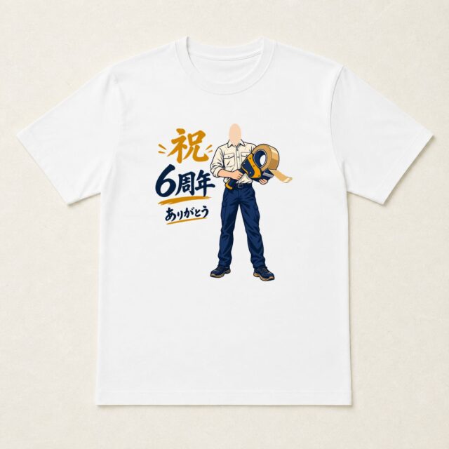 顔写真でつくる店舗6周年Tシャツ「ご縁を、つなぎます」