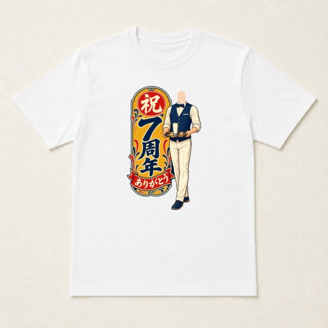 顔写真でつくる店舗7周年Tシャツ「おもてなしを、重ねて」
