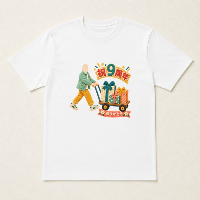 顔写真でつくる店舗9周年Tシャツ「感謝を、届けます」