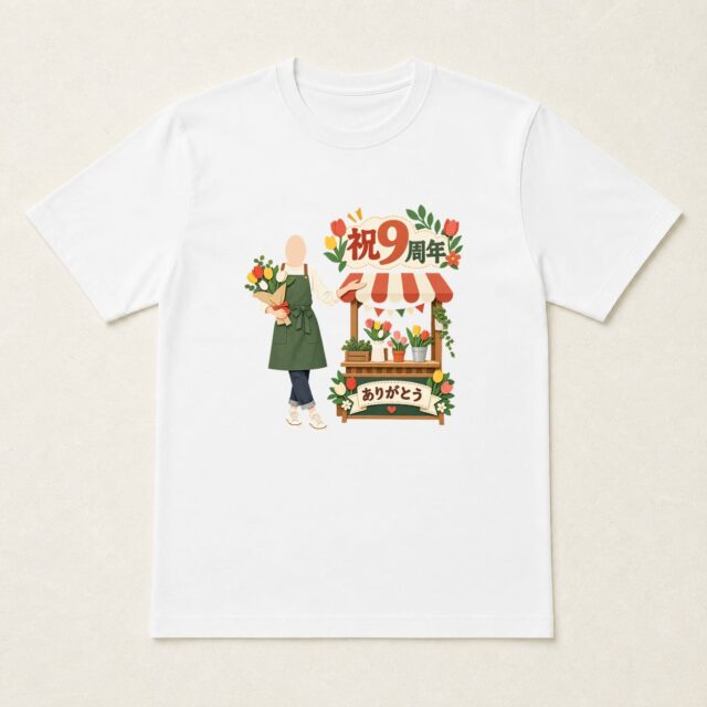 顔写真でつくる店舗9周年Tシャツ「九年分の、出会い」