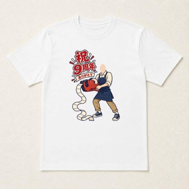 顔写真でつくる店舗9周年Tシャツ「ありがとう、特大です」