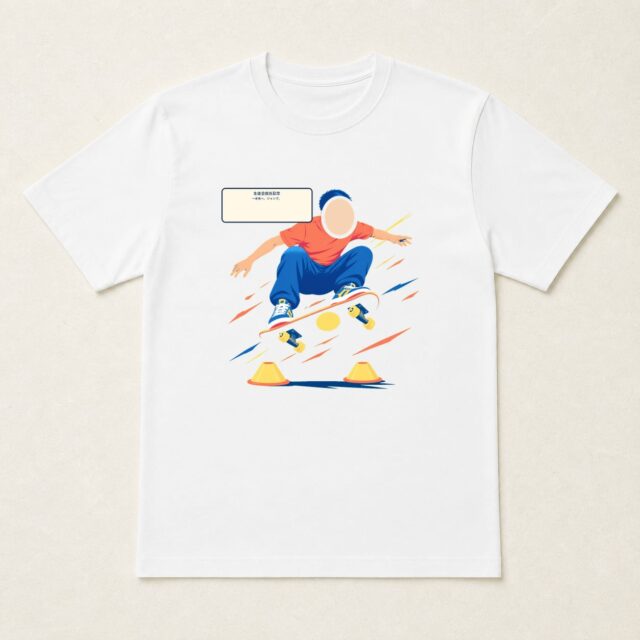 顔写真でつくる生徒会就任記念Tシャツ「一歩先へ、ジャンプ。」