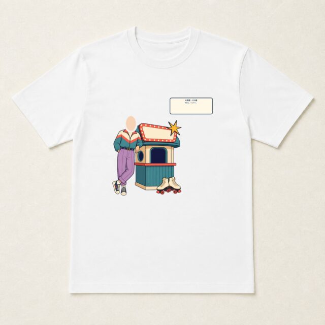 顔写真でつくる大還暦Tシャツ「今日も、リンクへ。」