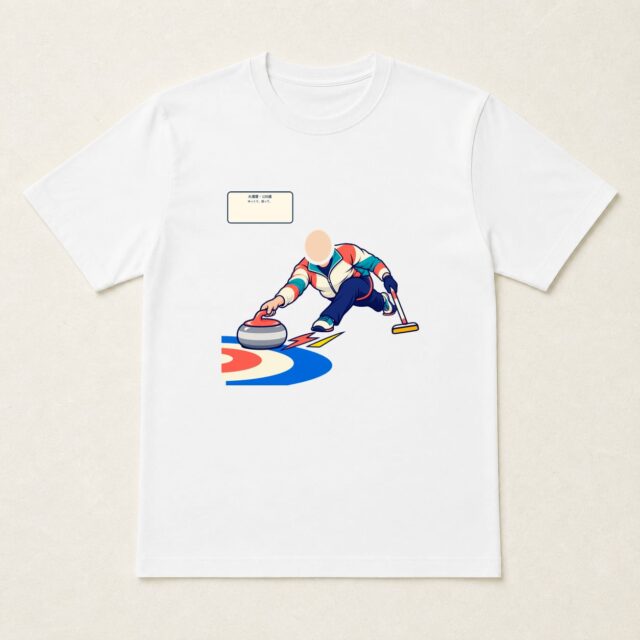 顔写真でつくる大還暦Tシャツ「ゆっくり、狙って。」