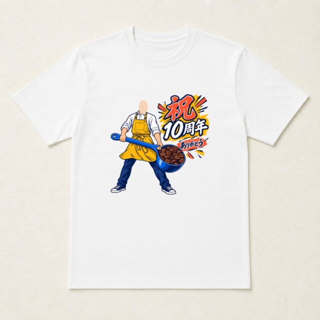 顔写真でつくる店舗10周年Tシャツ「感謝、山盛りです」