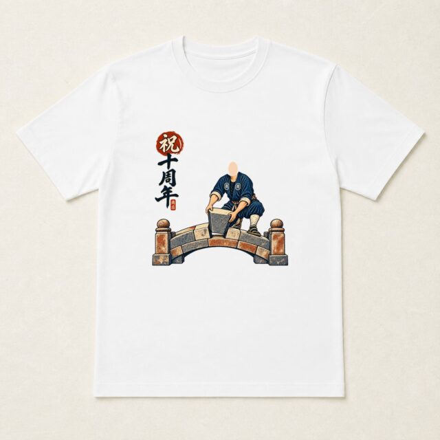 顔写真でつくる店舗10周年Tシャツ「十年をつなぐ」