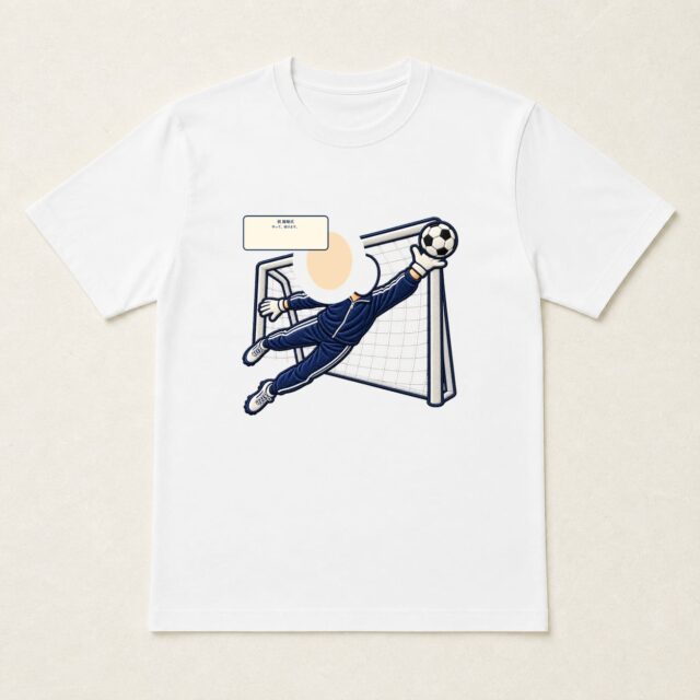 顔写真でつくる結婚10周年・錫婚式Tシャツ「守って、続けます。」