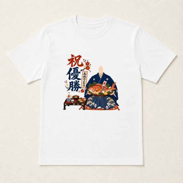 顔写真でつくる優勝祝いTシャツ「めでたい勝利」