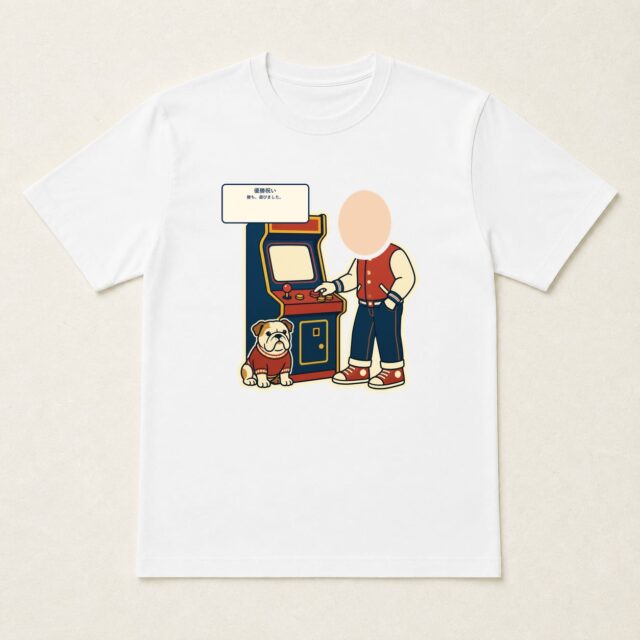顔写真でつくる優勝祝いTシャツ「勝ち、遊びました。」