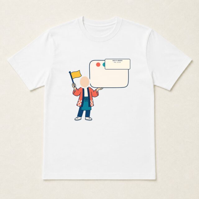 顔写真でつくる来店1万人達成記念Tシャツ「一万人、ようこそ。」